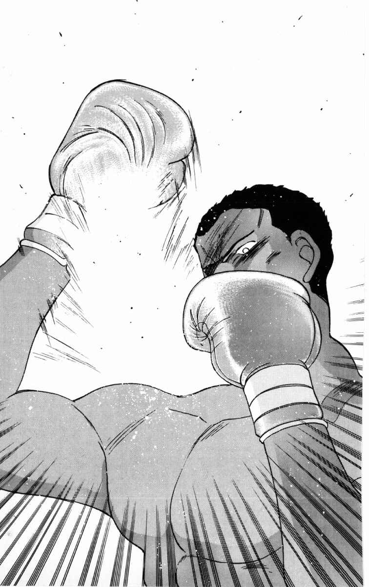 Page 58 Chapter 58 Gates of Carnage