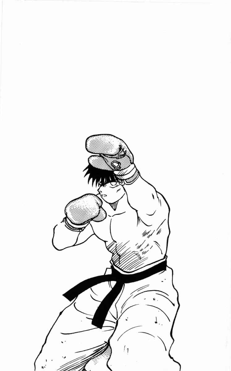 Page 61 Chapter 58 Gates of Carnage