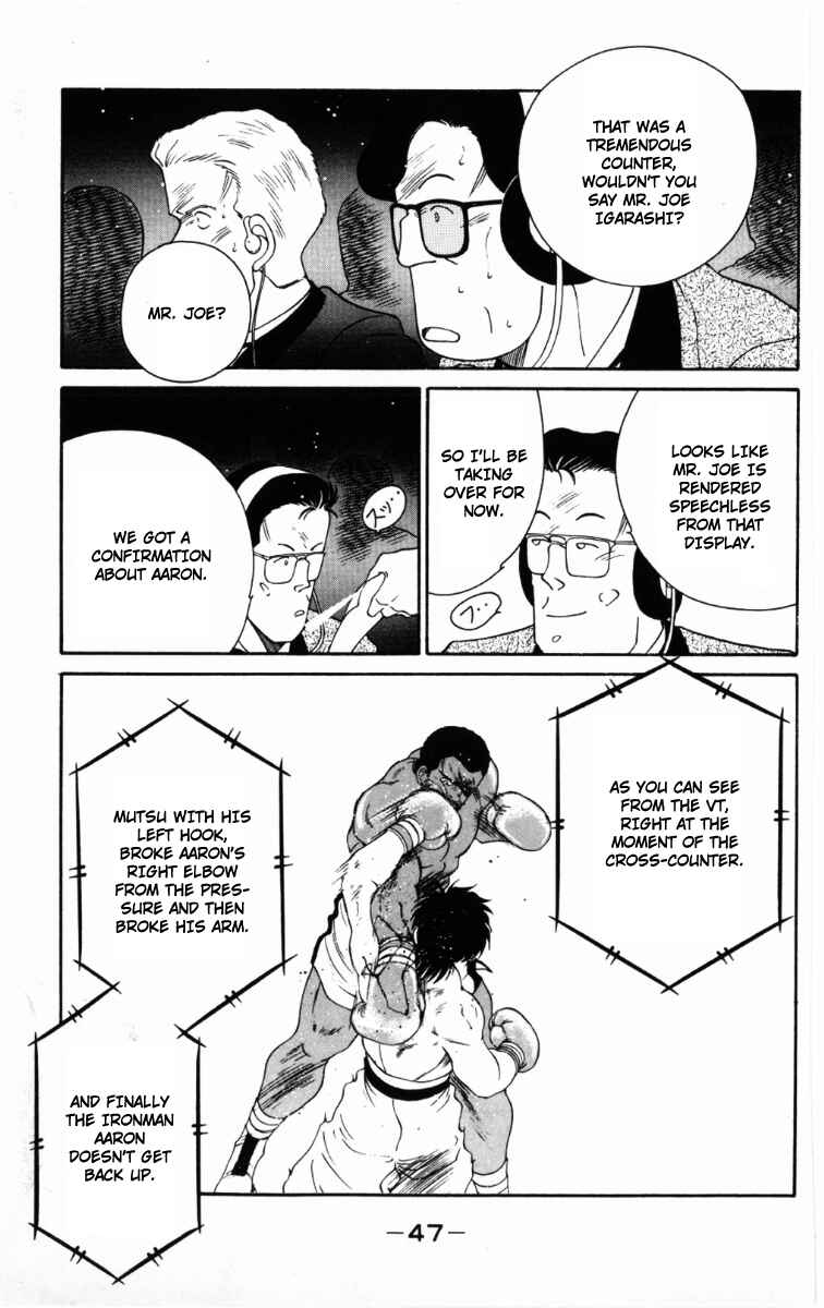 Page 8 Chapter 58 Gates of Carnage