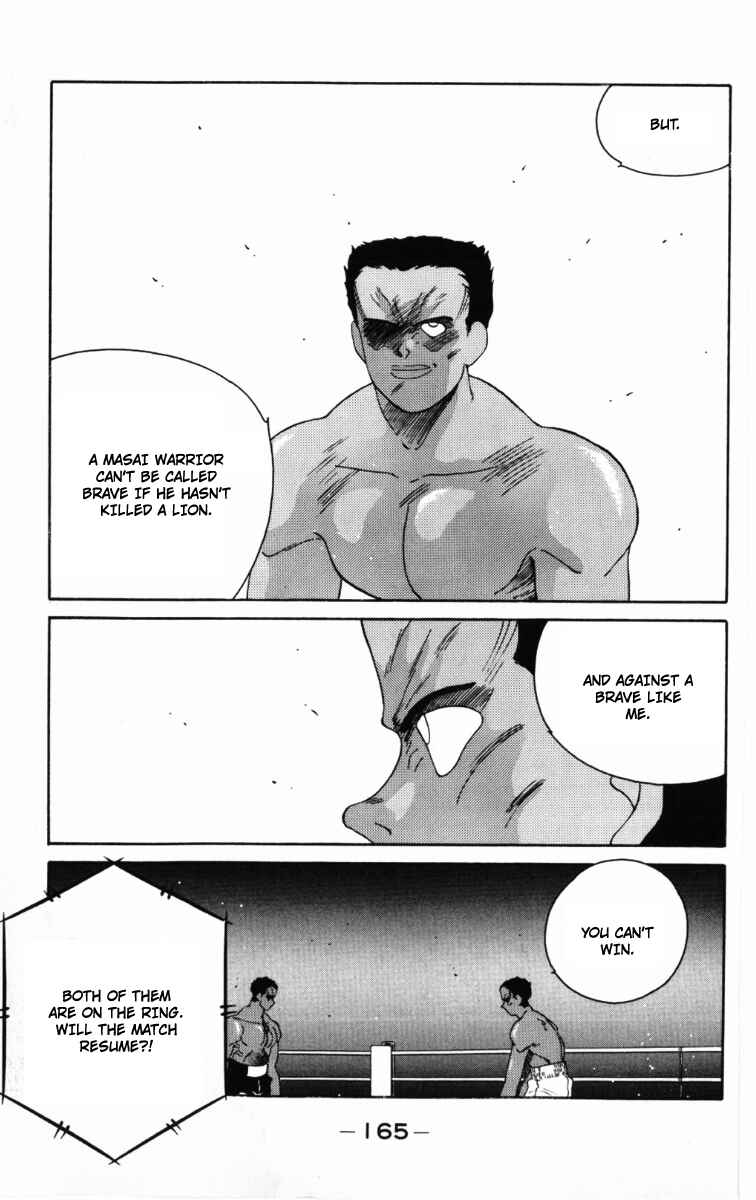 Page 10 Chapter 60 Gates of Carnage