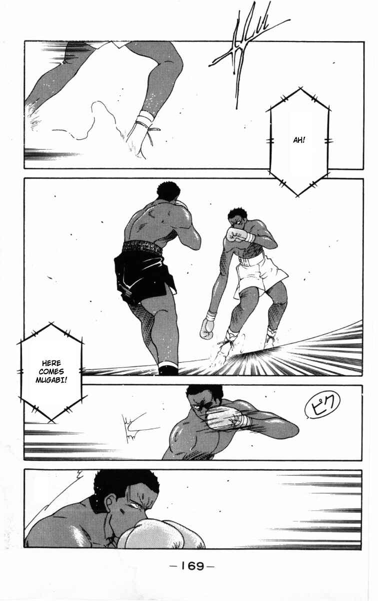 Page 14 Chapter 60 Gates of Carnage