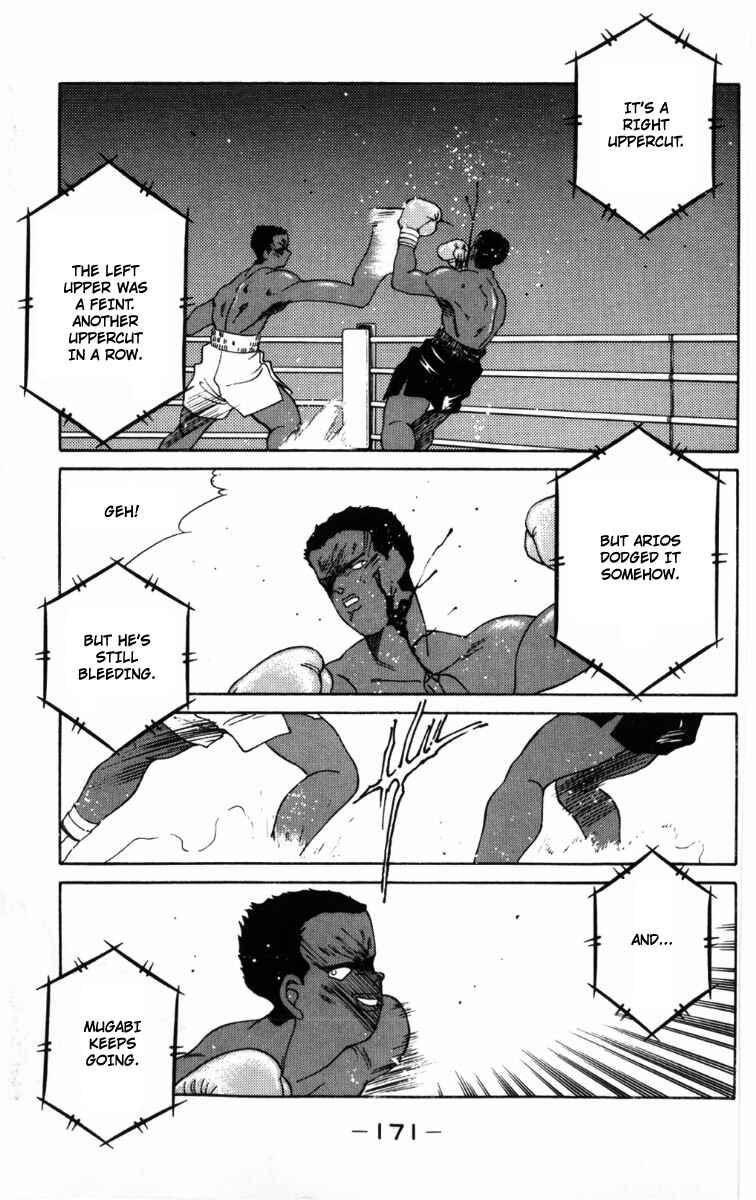 Page 16 Chapter 60 Gates of Carnage
