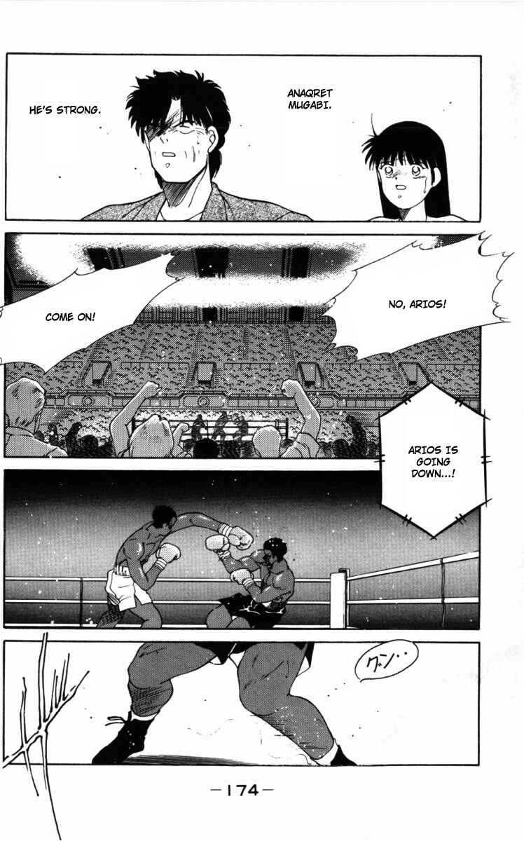 Page 19 Chapter 60 Gates of Carnage