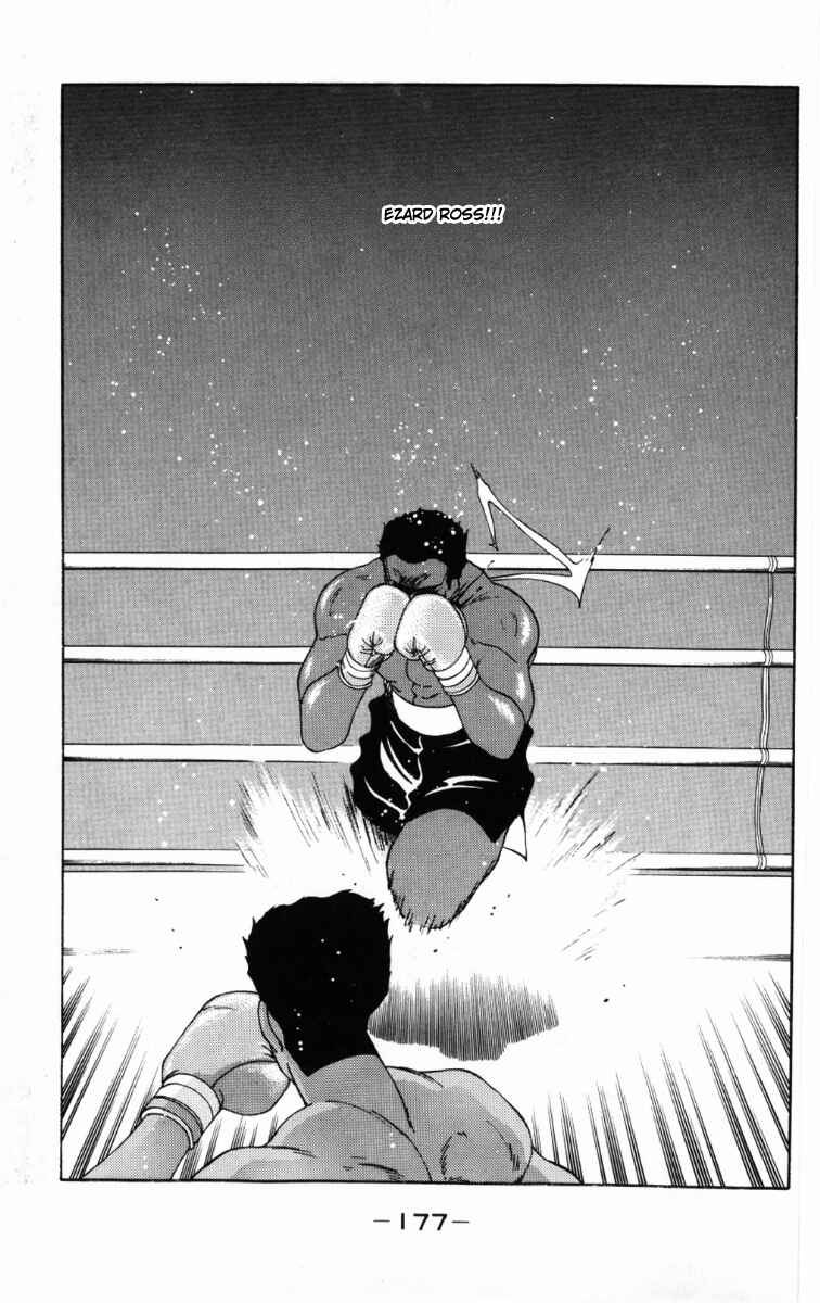 Page 22 Chapter 60 Gates of Carnage
