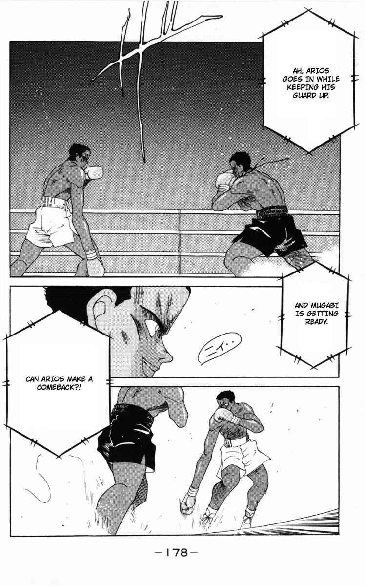 Page 23 Chapter 60 Gates of Carnage