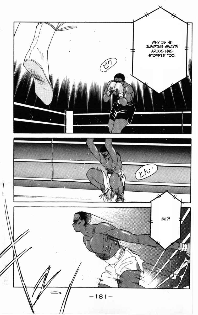 Page 26 Chapter 60 Gates of Carnage