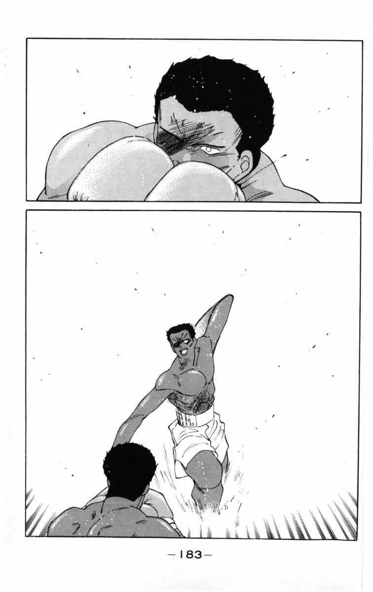 Page 28 Chapter 60 Gates of Carnage