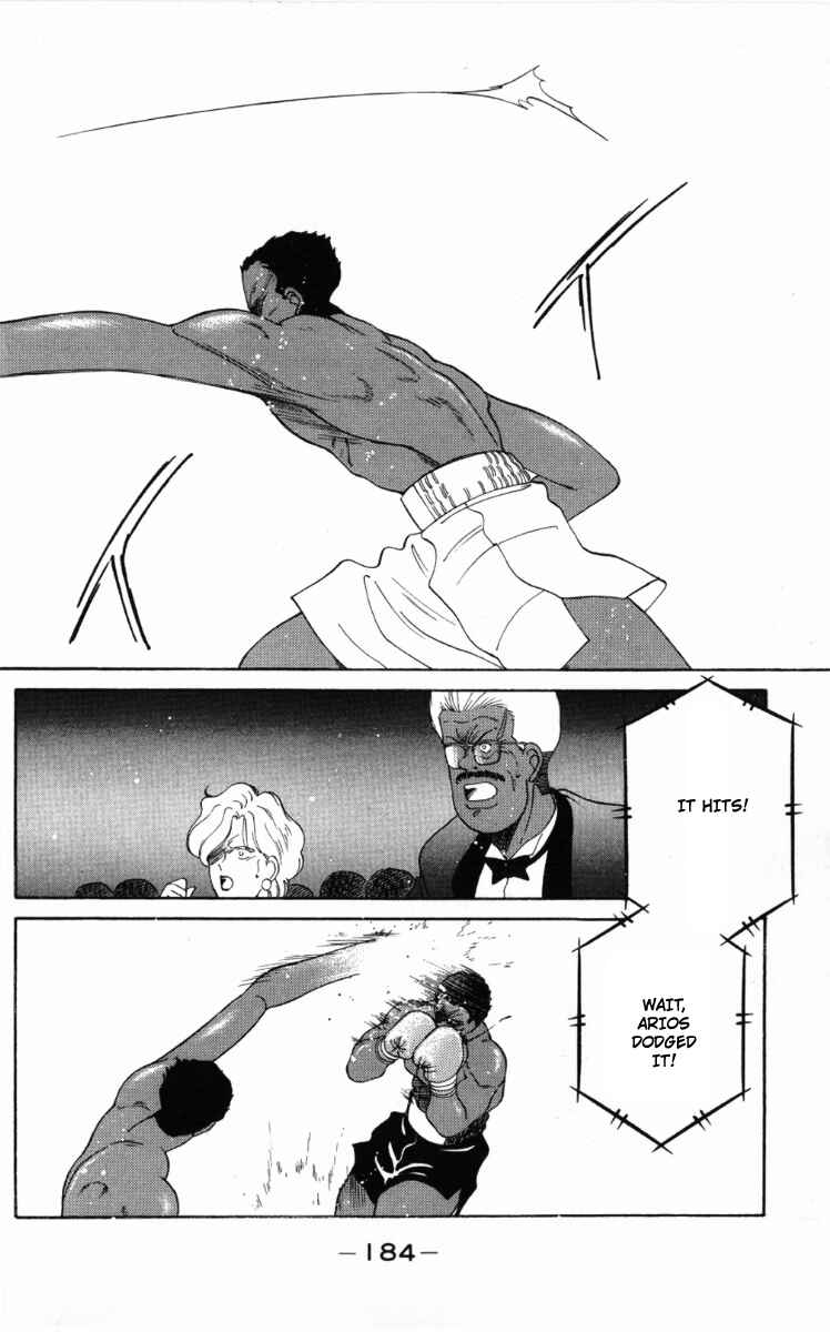 Page 29 Chapter 60 Gates of Carnage