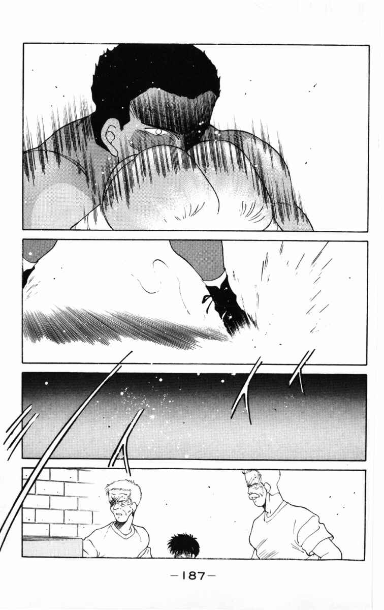 Page 32 Chapter 60 Gates of Carnage