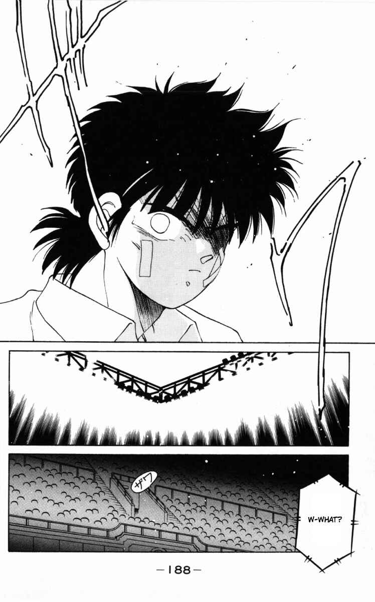 Page 33 Chapter 60 Gates of Carnage