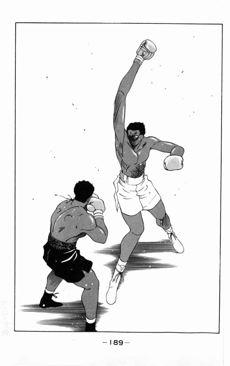 Page 34 Chapter 60 Gates of Carnage