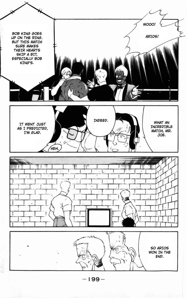 Page 44 Chapter 60 Gates of Carnage