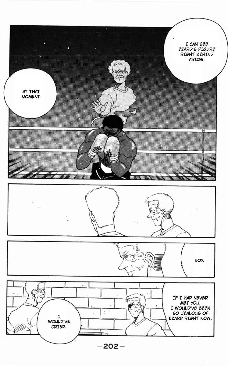 Page 47 Chapter 60 Gates of Carnage