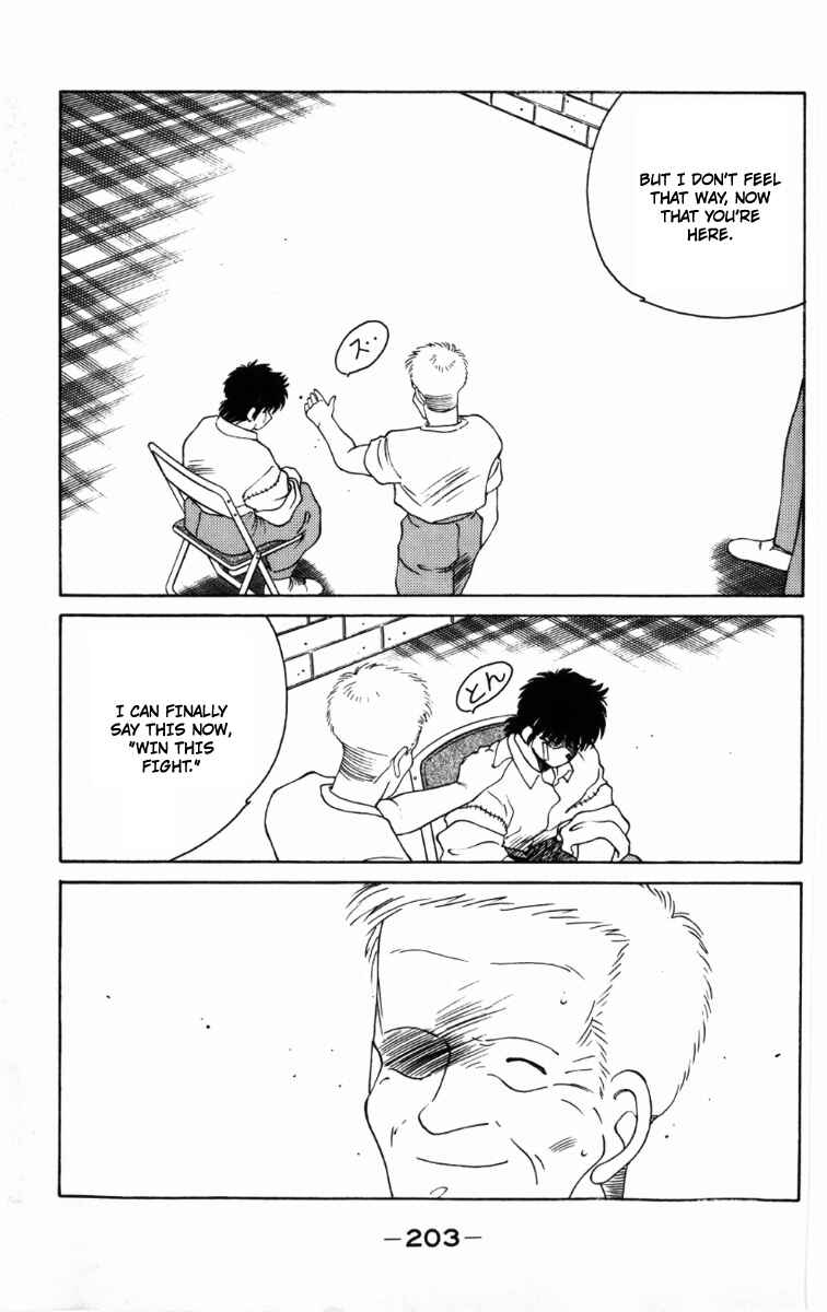 Page 48 Chapter 60 Gates of Carnage