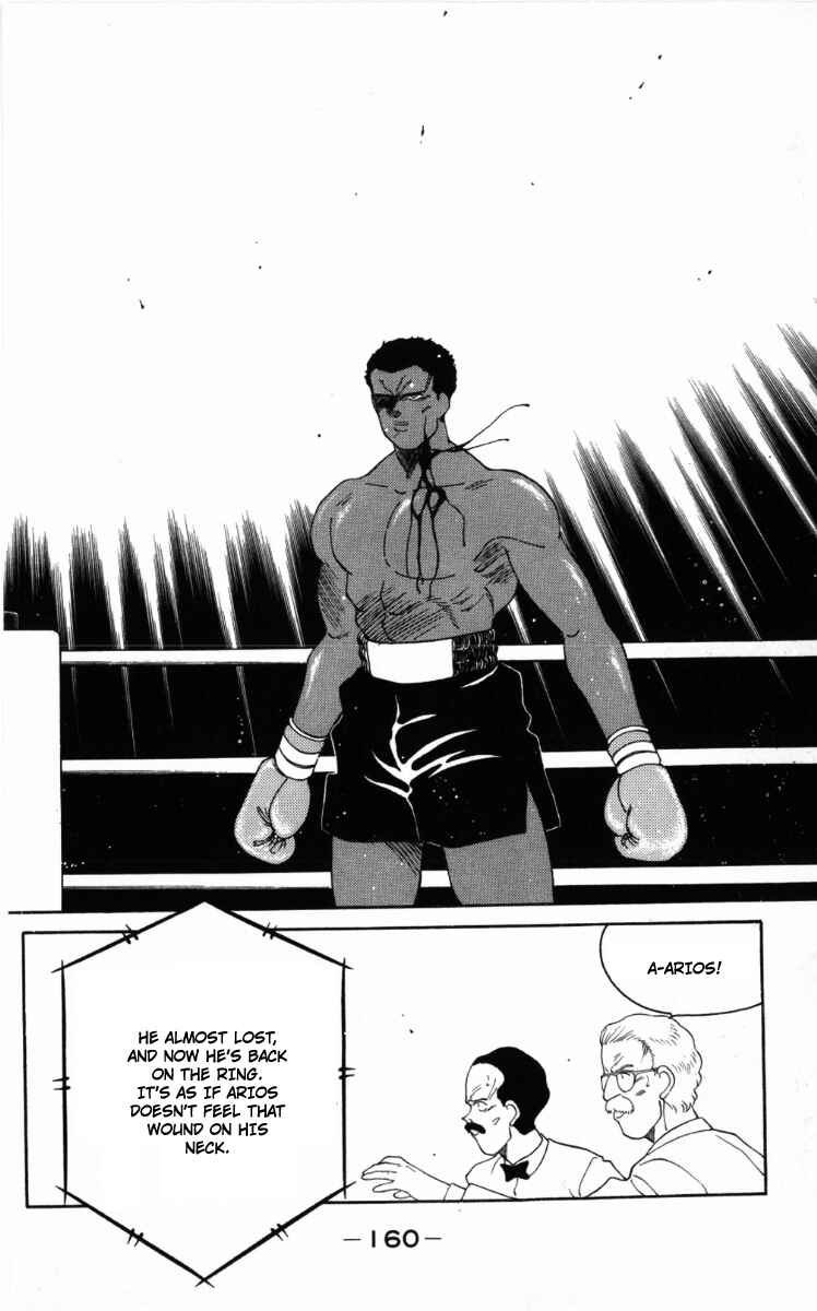 Page 5 Chapter 60 Gates of Carnage