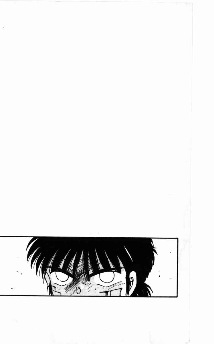 Page 57 Chapter 60 Gates of Carnage