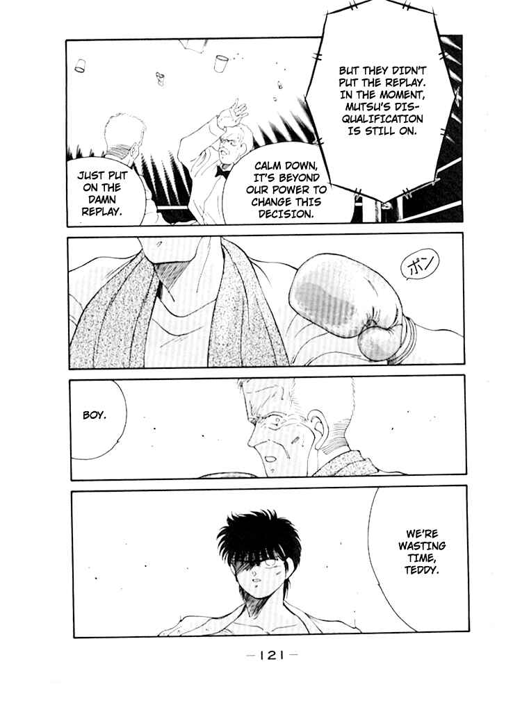 Page 15 Chapter 49 Gates of Carnage
