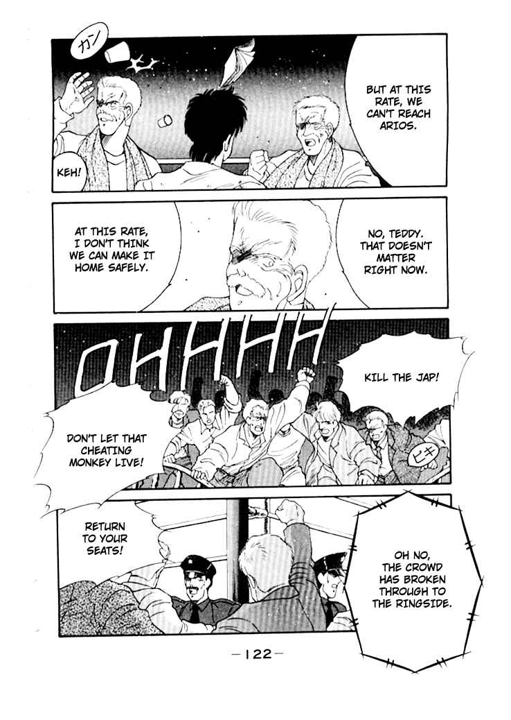 Page 16 Chapter 49 Gates of Carnage