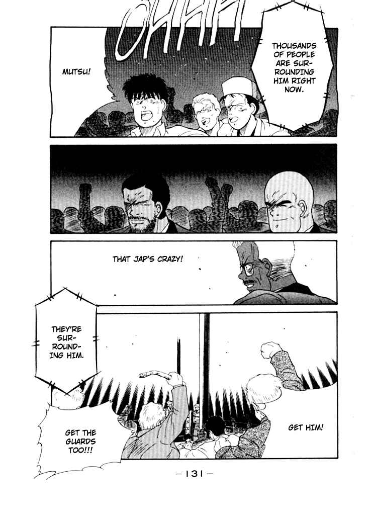Page 25 Chapter 49 Gates of Carnage