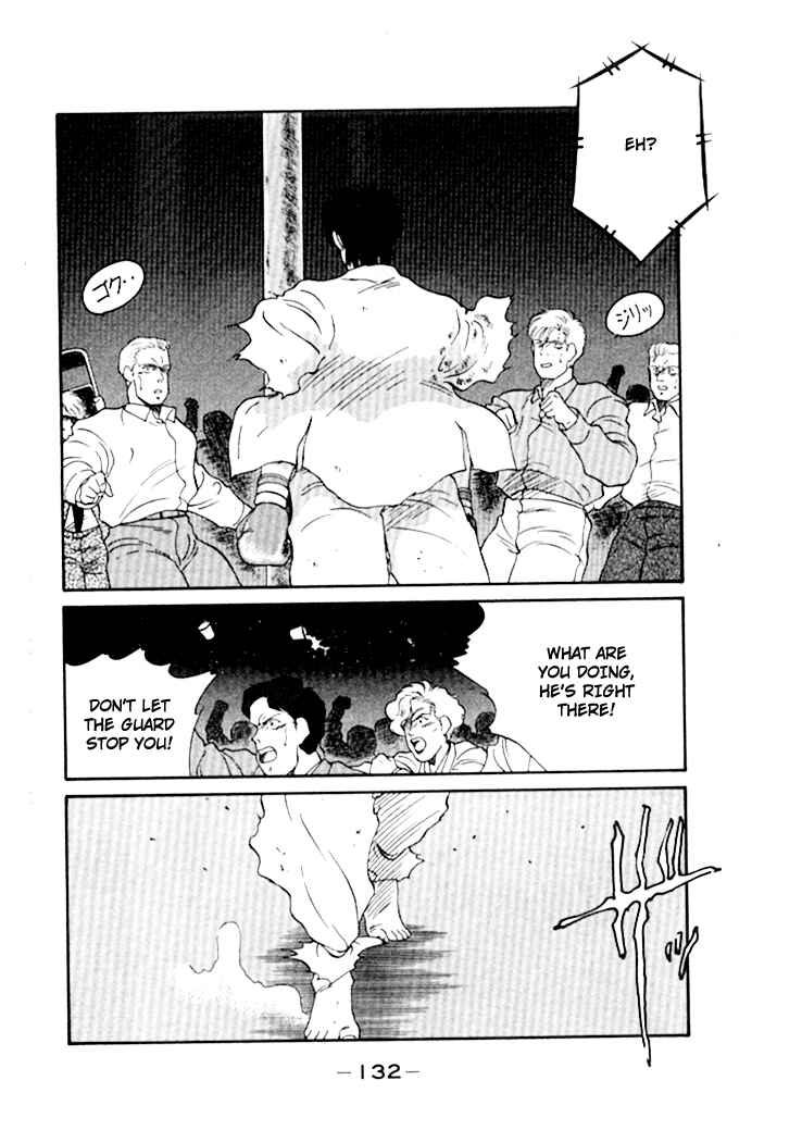Page 26 Chapter 49 Gates of Carnage