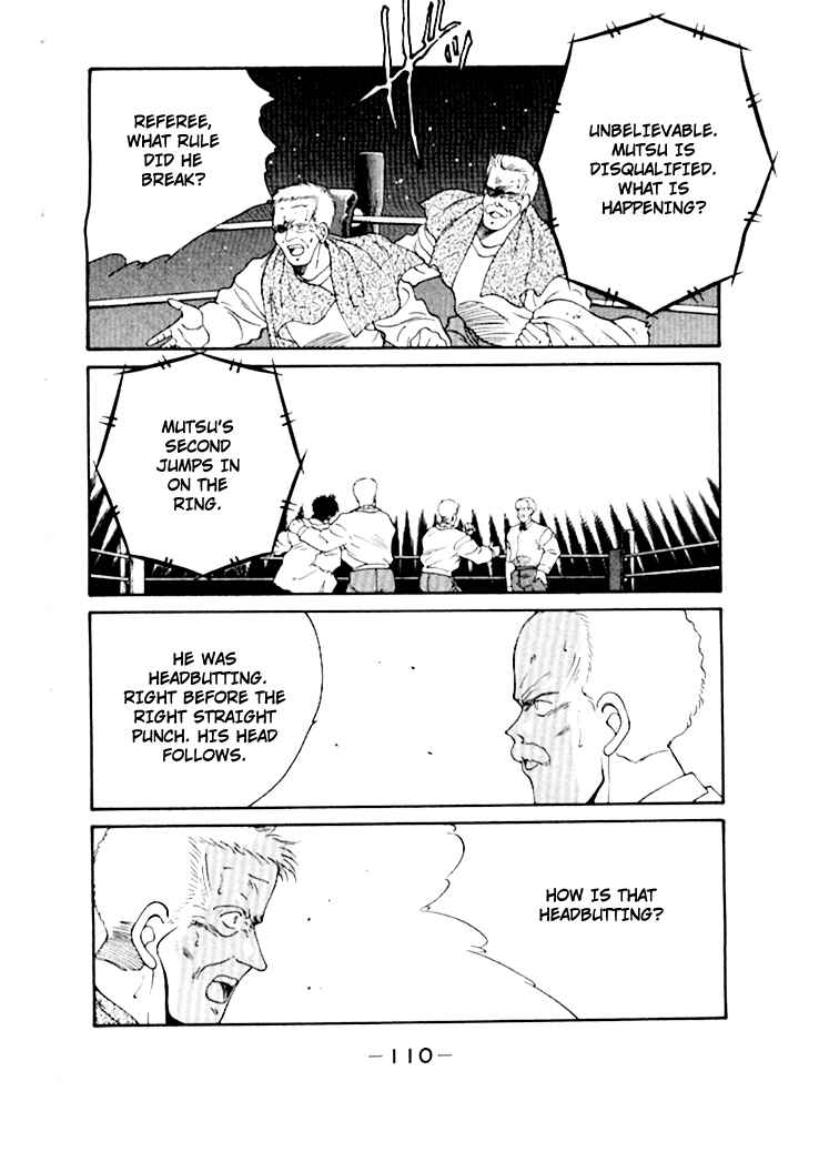 Page 4 Chapter 49 Gates of Carnage