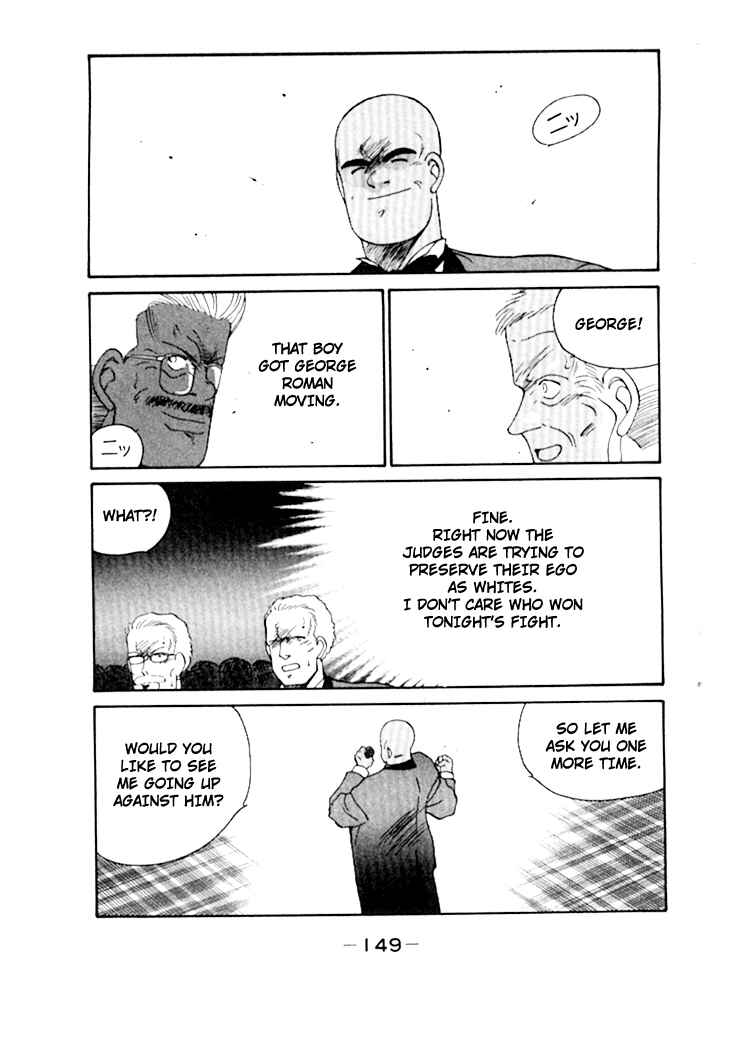 Page 43 Chapter 49 Gates of Carnage