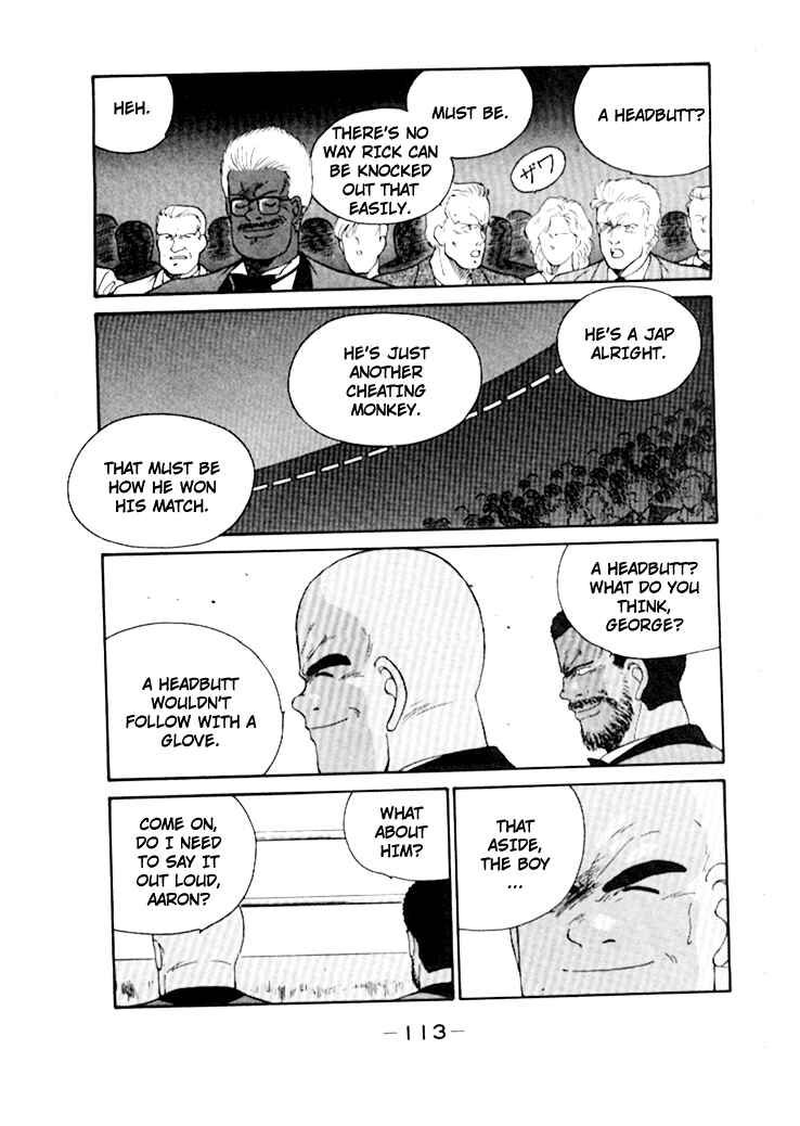 Page 7 Chapter 49 Gates of Carnage