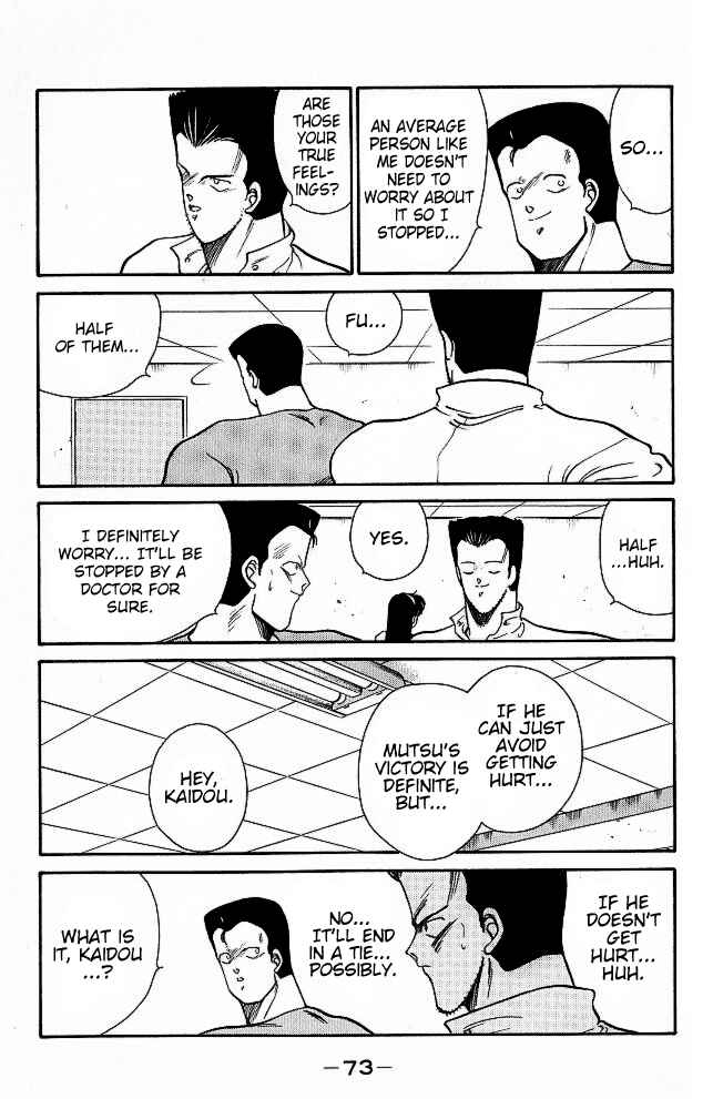 Page 13 Chapter 25 Gates of Carnage