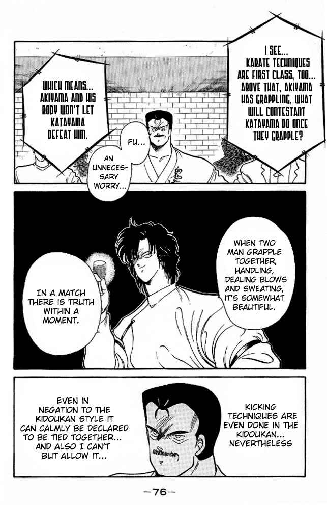 Page 16 Chapter 25 Gates of Carnage