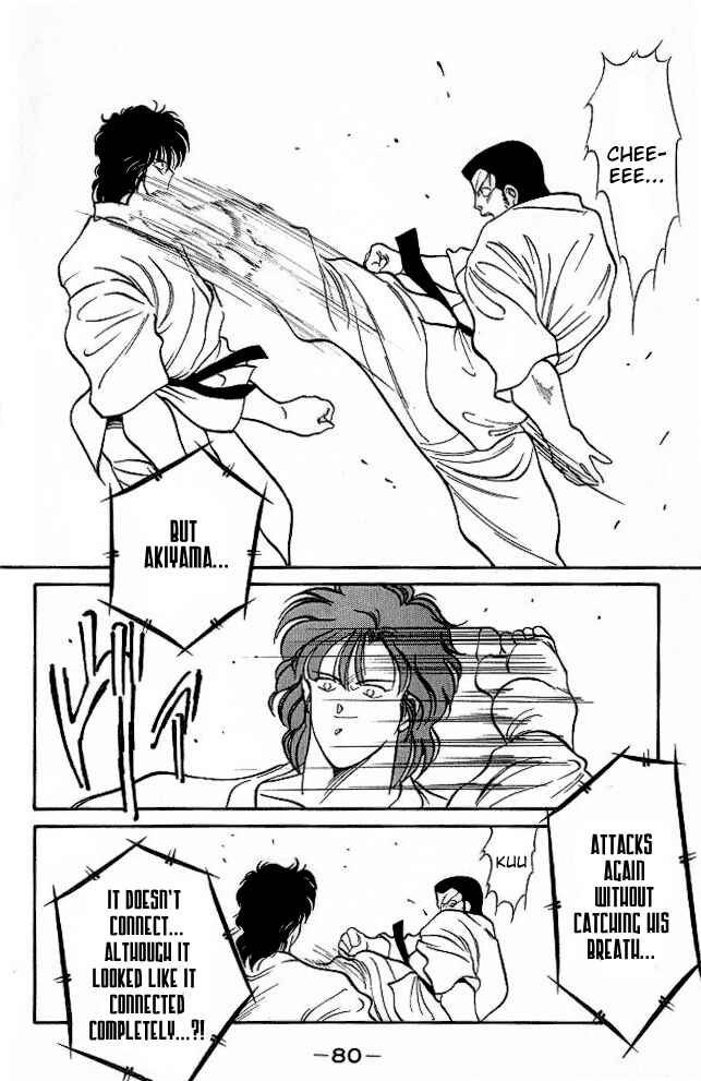 Page 20 Chapter 25 Gates of Carnage