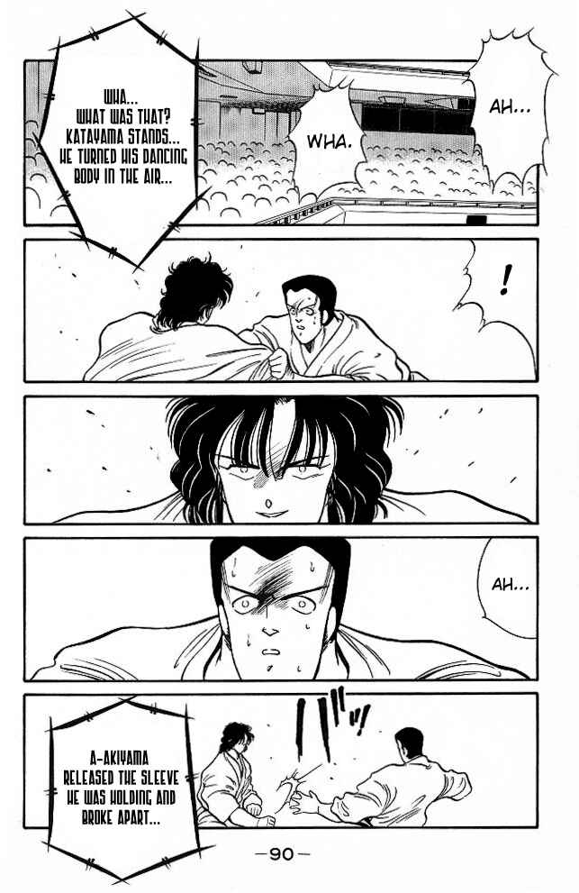 Page 30 Chapter 25 Gates of Carnage