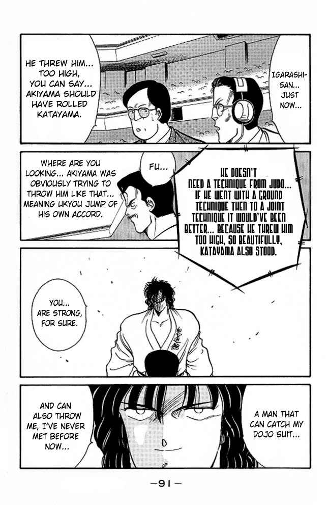Page 31 Chapter 25 Gates of Carnage