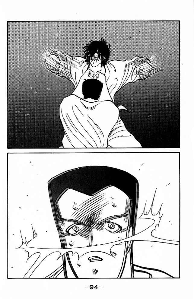 Page 34 Chapter 25 Gates of Carnage