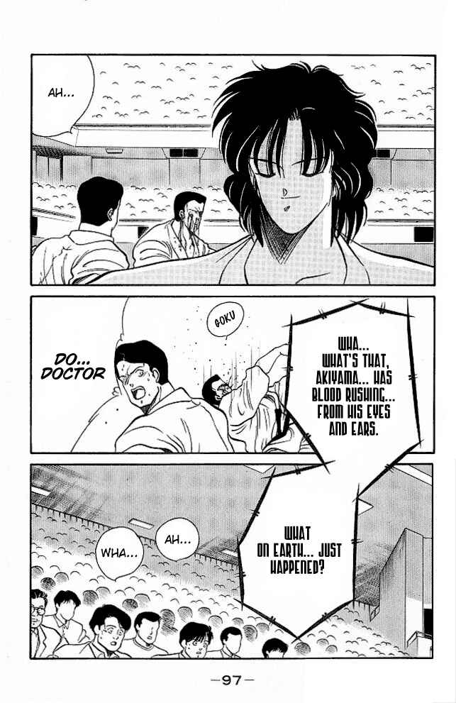 Page 37 Chapter 25 Gates of Carnage