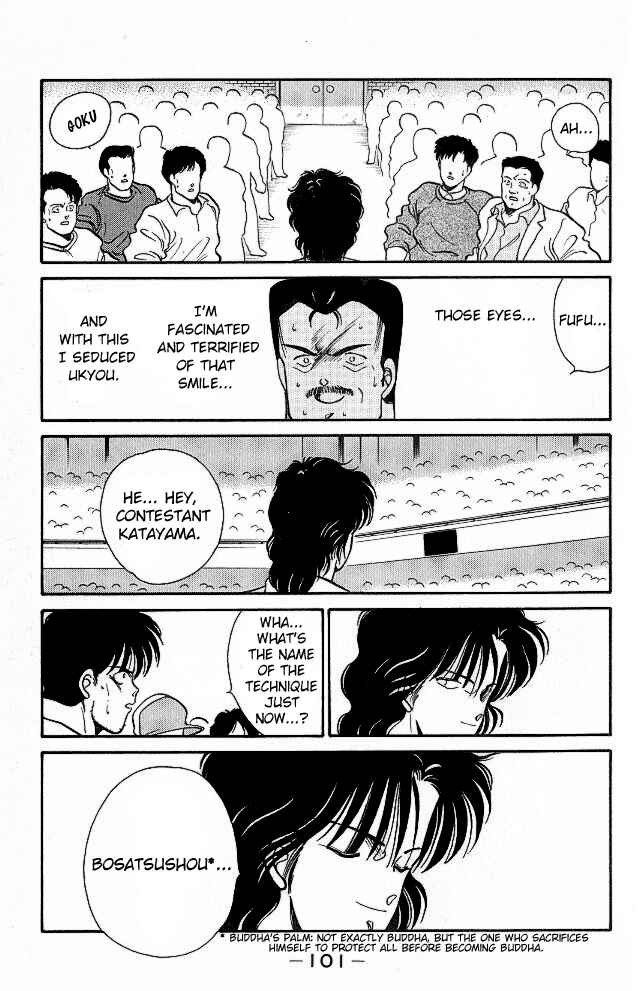 Page 41 Chapter 25 Gates of Carnage