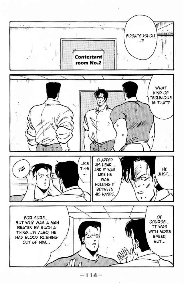 Page 54 Chapter 25 Gates of Carnage
