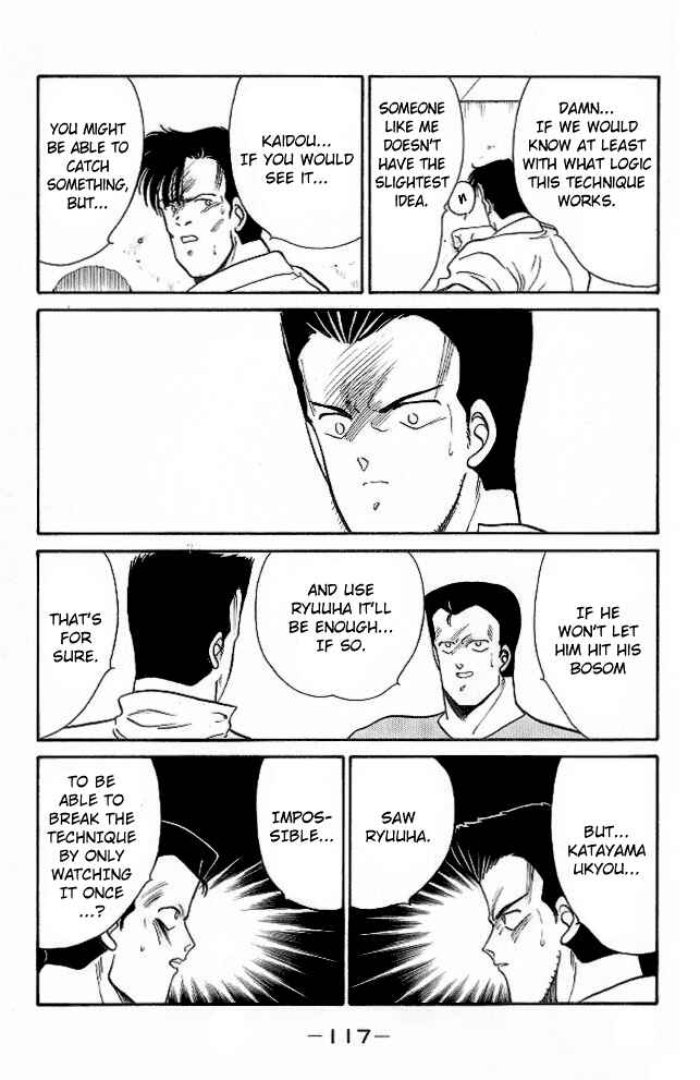 Page 57 Chapter 25 Gates of Carnage