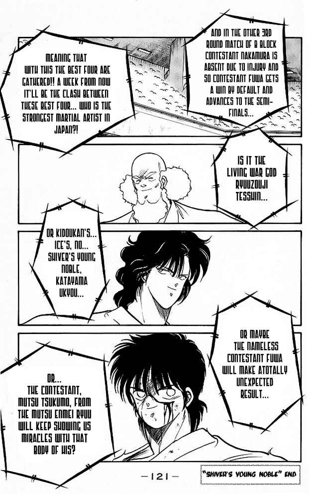 Page 61 Chapter 25 Gates of Carnage