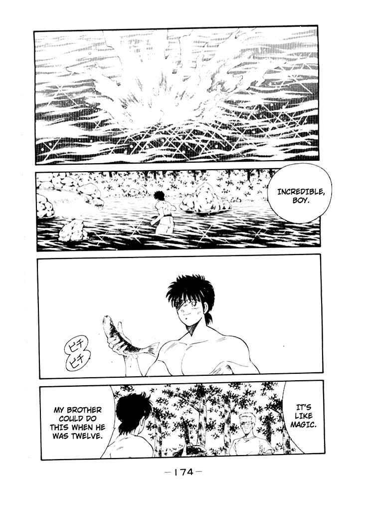 Page 15 Chapter 50 Gates of Carnage