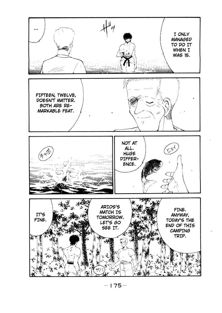 Page 16 Chapter 50 Gates of Carnage