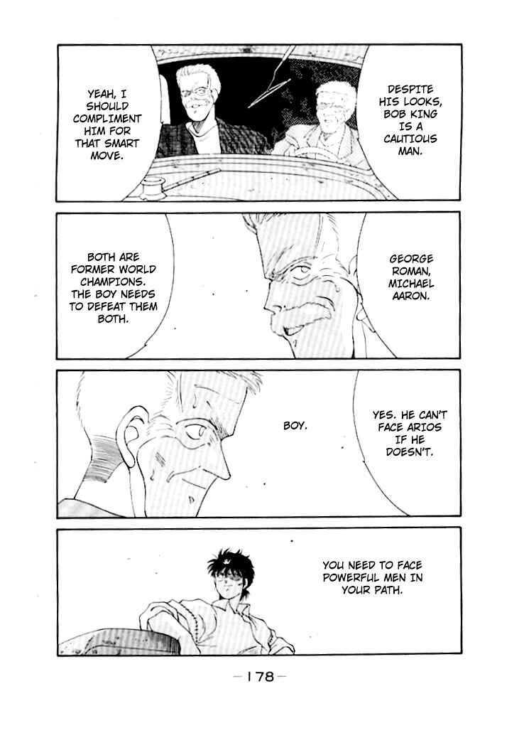 Page 19 Chapter 50 Gates of Carnage
