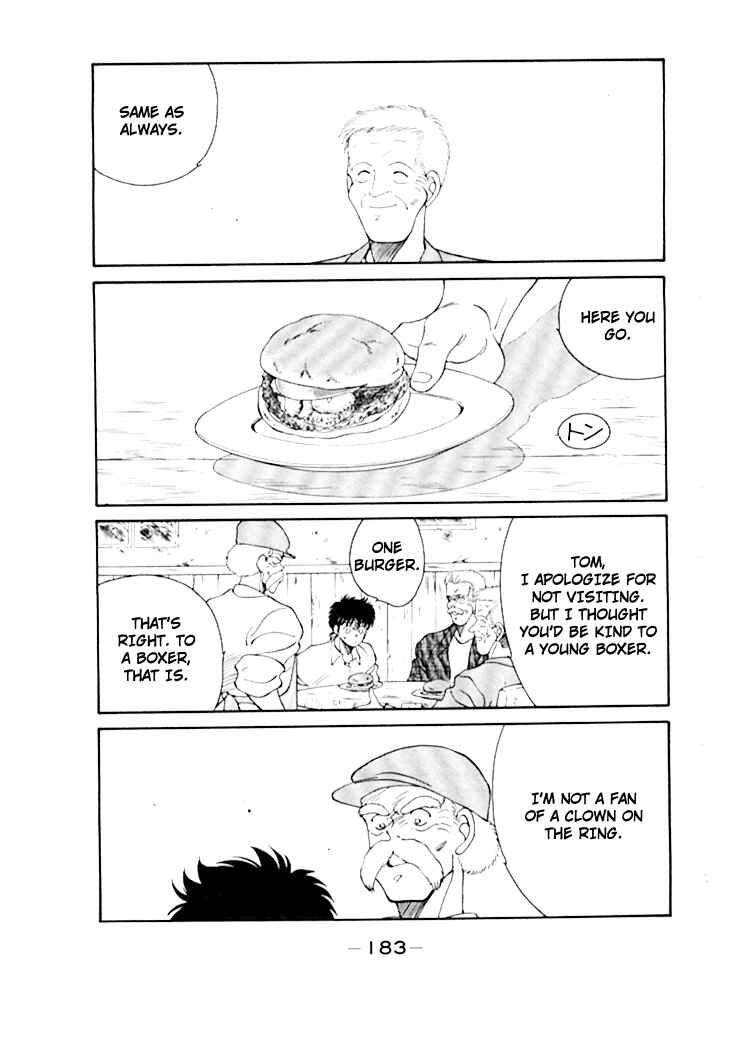 Page 24 Chapter 50 Gates of Carnage