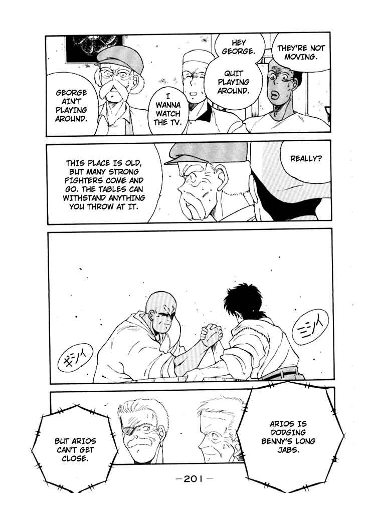 Page 42 Chapter 50 Gates of Carnage