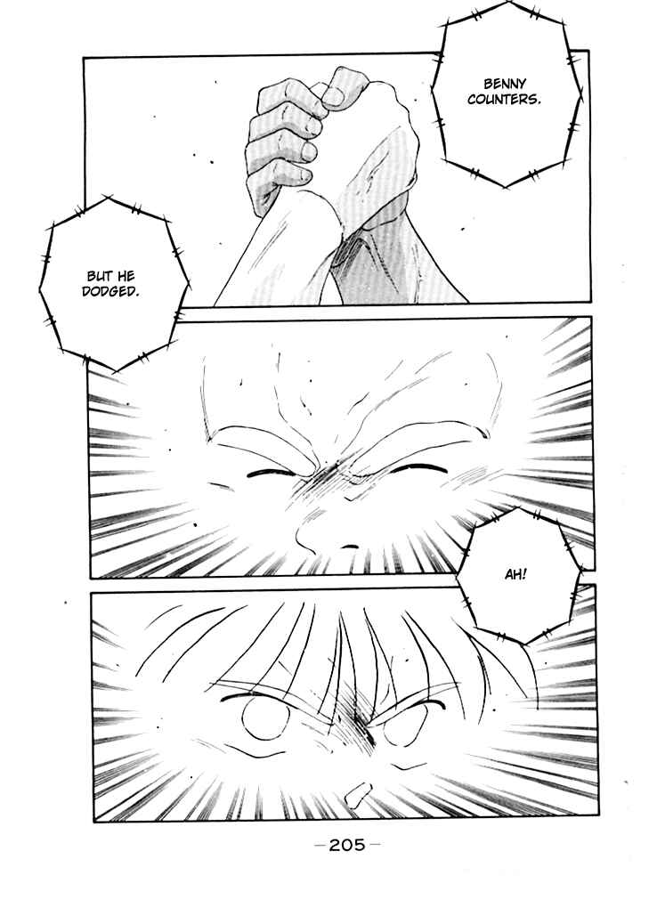 Page 46 Chapter 50 Gates of Carnage