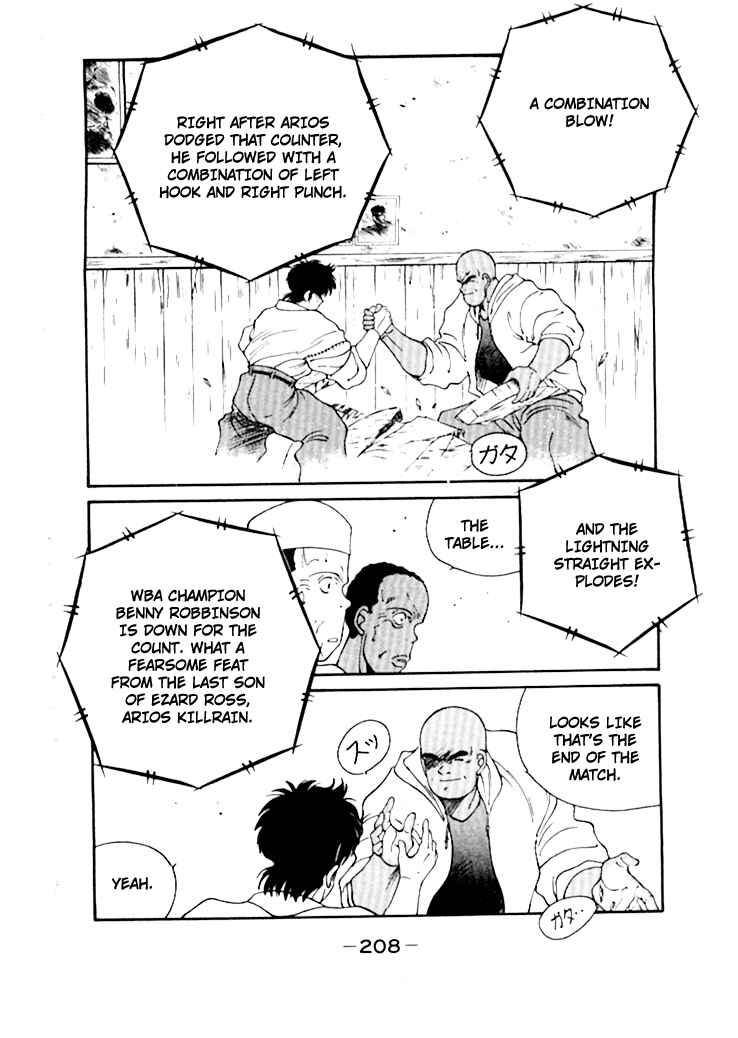 Page 49 Chapter 50 Gates of Carnage
