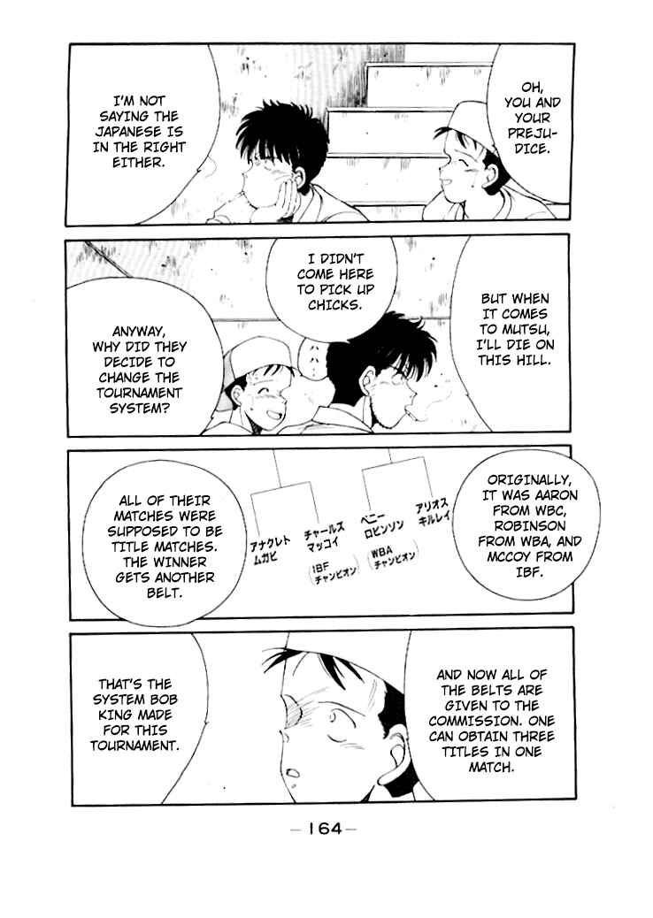 Page 5 Chapter 50 Gates of Carnage