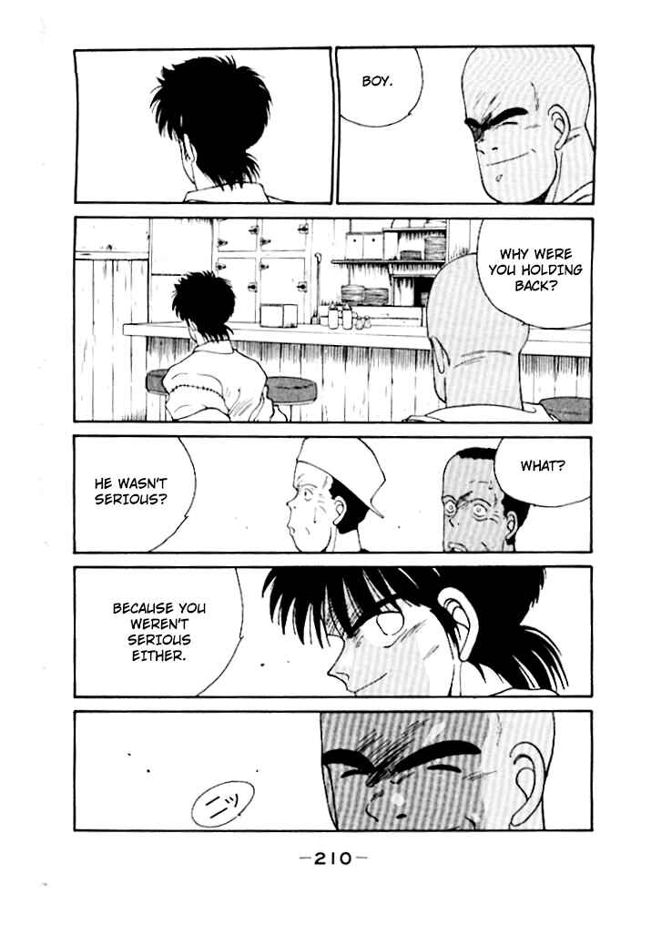 Page 51 Chapter 50 Gates of Carnage