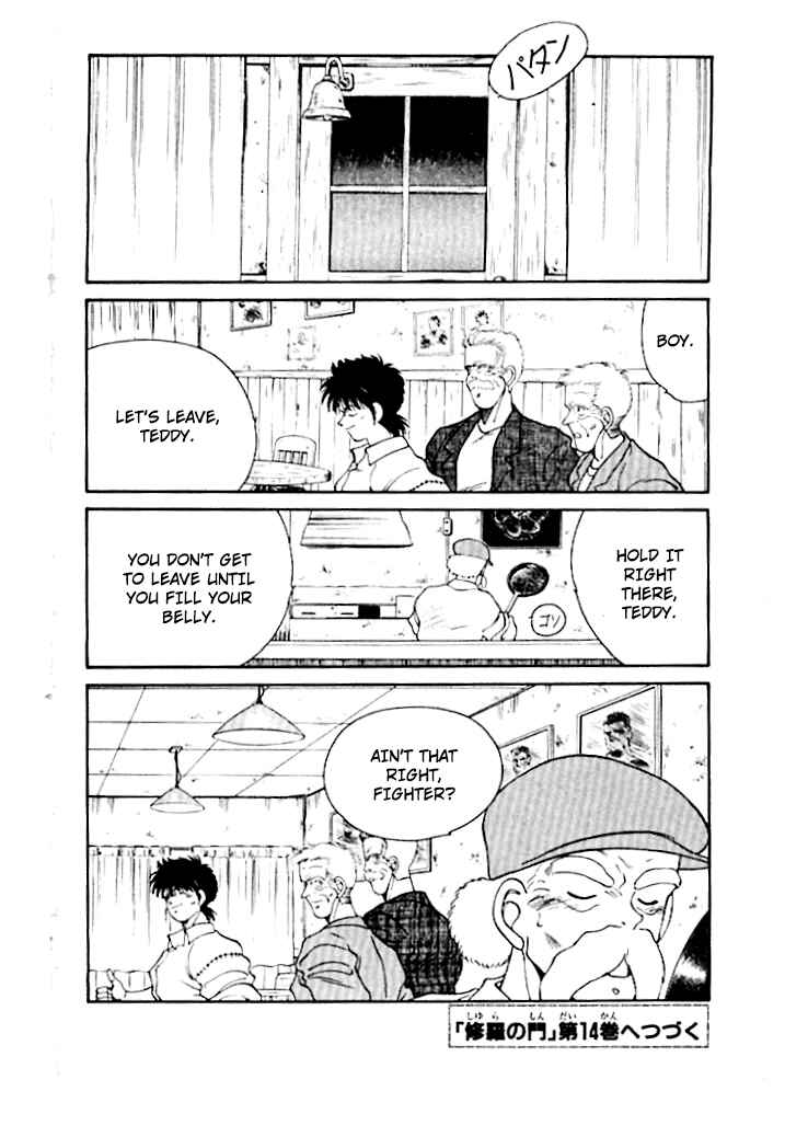 Page 55 Chapter 50 Gates of Carnage