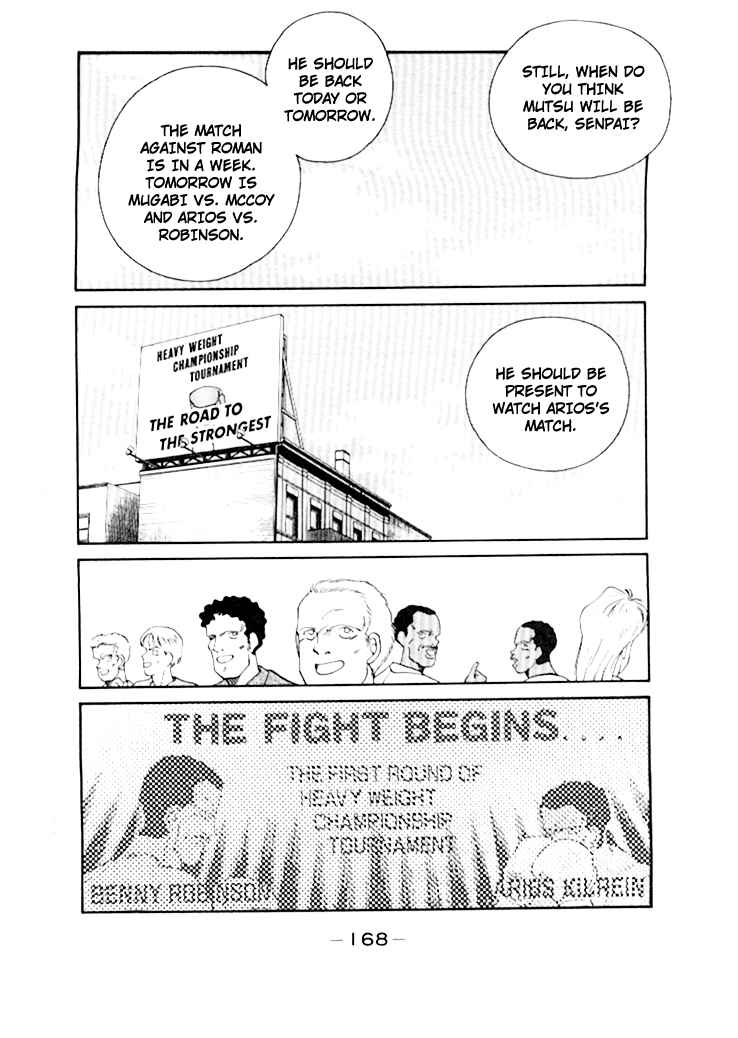 Page 9 Chapter 50 Gates of Carnage