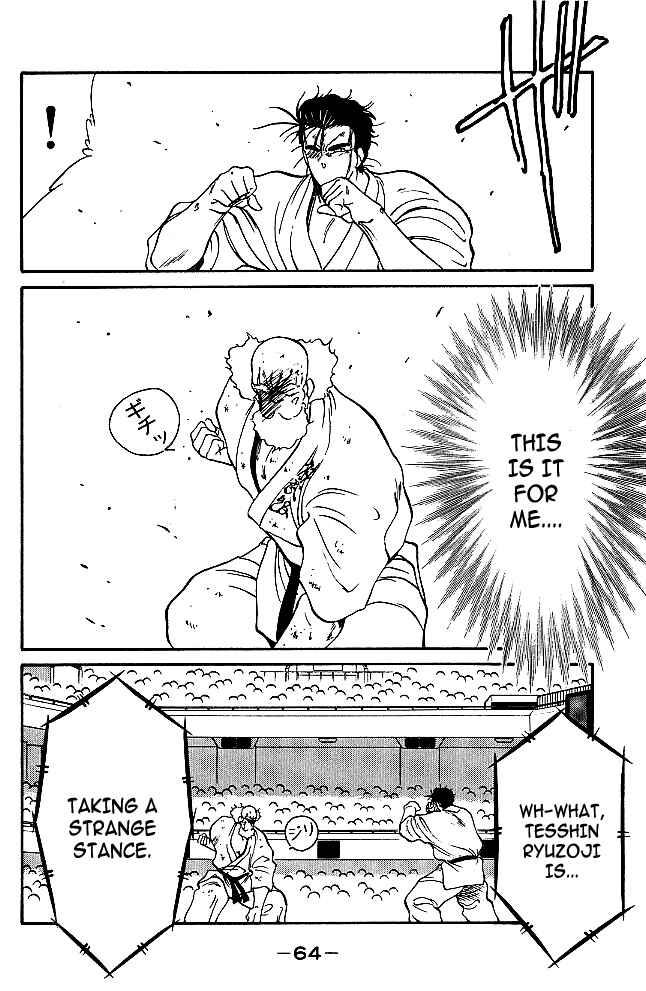 Page 39 Chapter 32 Gates of Carnage